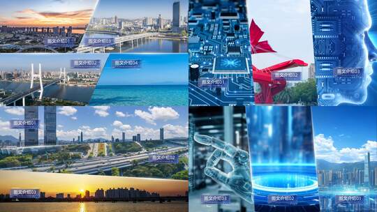 分屏多图简洁企业图文高清AE视频素材下载