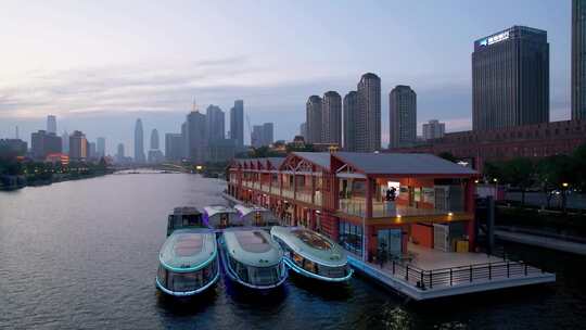 天津市中心海河风景城市夜景航拍