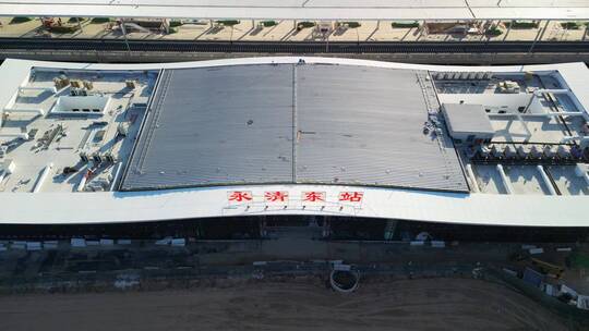 4K航拍建设中的高铁站：北京R1线永清站