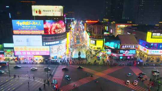 4K航拍长沙黄兴广场步行街繁华都市夜景