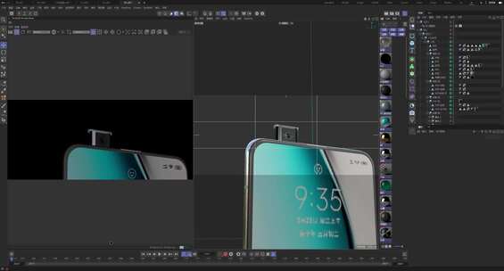c4d工程 k30手机动画