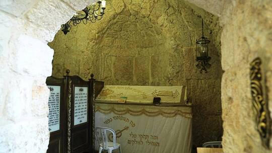 耶路撒冷大卫墓视频素材模板下载