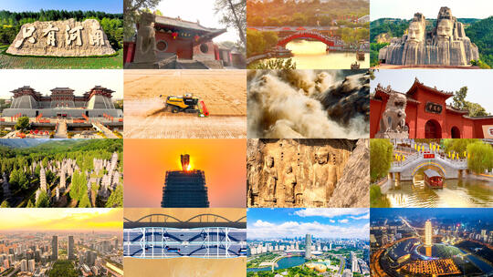 河南宣传片城市景区地标自然风光航拍延时高清在线视频素材下载