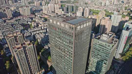杭州银行大厦