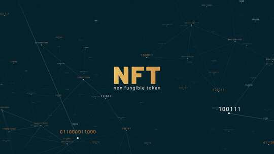 Nft不可替代代币加密货币4K