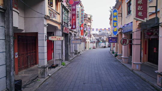 珠海斗门清朝旧街骑楼老街电影取景地