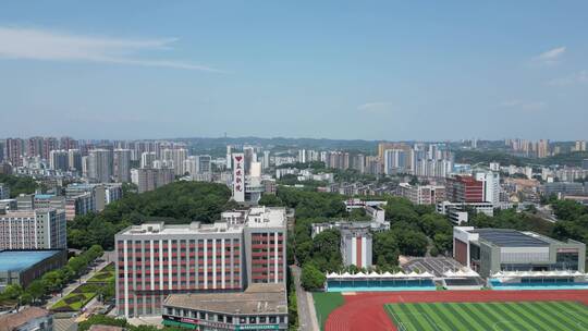 湖北宜昌三峡职业技术学院