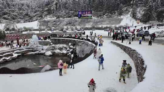 中国湖南省永州市蓝山县云冰山旅游景区