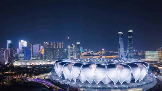 杭州城市夜景奥体中心大莲花灯光秀航拍延时