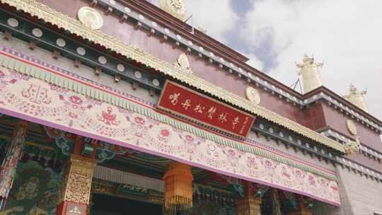 藏族特色寺院建筑-云南松赞林寺景区