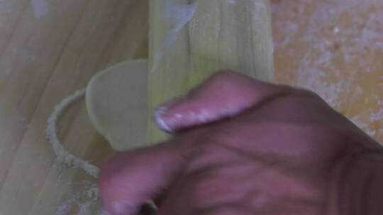 新疆烤包子面皮