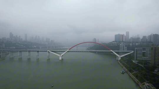 重庆雾都长江菜园坝大桥航拍视频素材模板下载