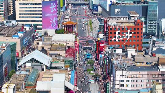 湖南长沙黄兴广场五一广场市区车流人流航拍