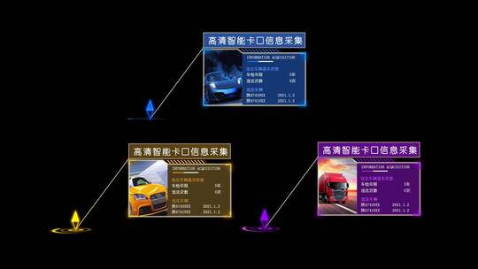 科技感图框文件夹AE视频素材教程下载