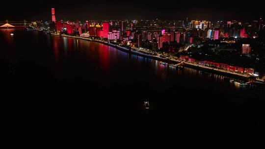 武汉江滩夜景灯光航拍视频素材模板下载