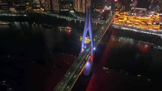 重庆洪崖洞夜景航拍