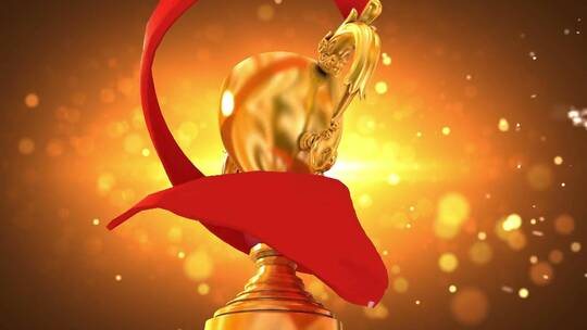 企业年会金杯奖杯红丝绸通用颁奖典礼视频素材模板下载