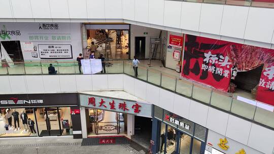 疫情解封商场门店商店人流