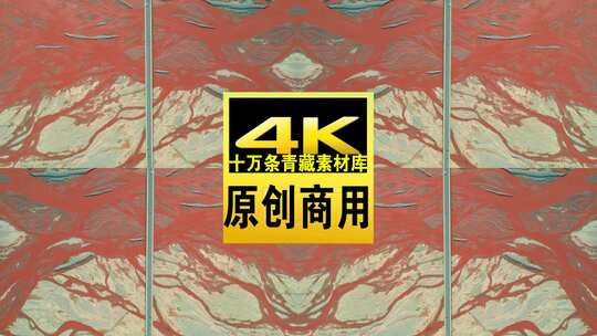 青海海西都兰大地之血公路车辆农田航拍视频高清在线视频素材下载