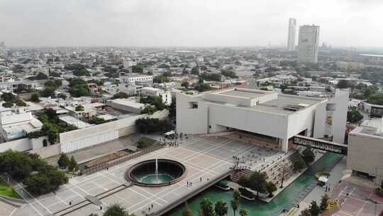 Monterrey Parque Fun