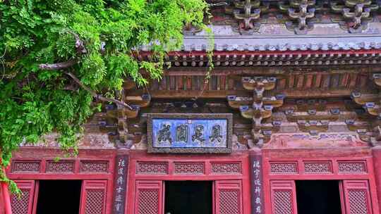 天津蓟县独乐寺观音阁寺庙木构古建筑