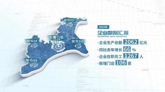 大渡口区地图数据展示