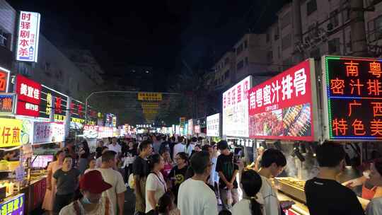 南宁平西夜市美食街步行街夜宵摊逛街平西路