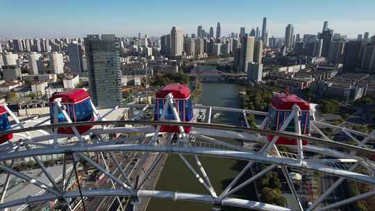 天津之眼摩天轮海河城市建筑风光