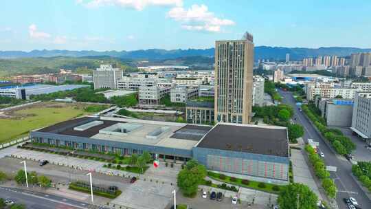 4K国家级重庆经济技术开发区重庆茶园新区