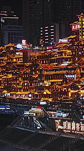 航拍重庆洪崖洞/千厮门长江大桥