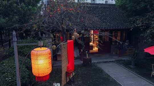 中式庭院 柿子树 夜景 灯笼 节日