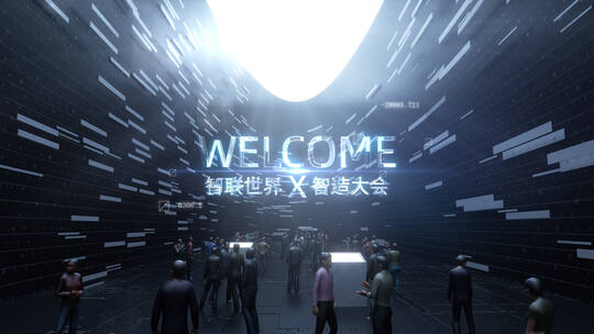 科技AI超现实概念发布会  C4D+AE工程