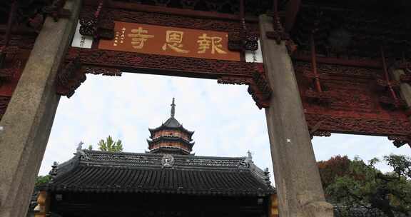 苏州北寺塔古建筑