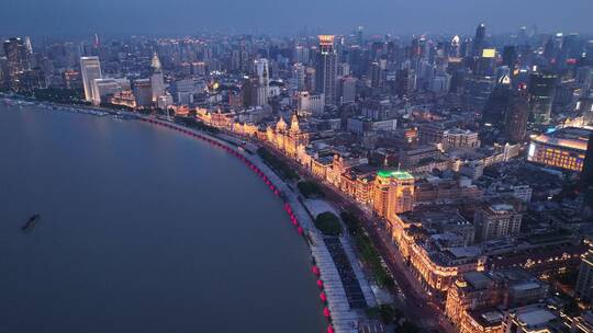 航拍中国上海陆家嘴CBD外滩夜景