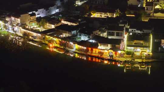 航拍水墨江南安徽宏村夜景徽州徽派建筑