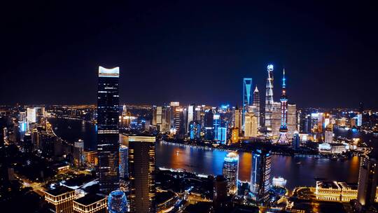 上海白玉兰大厦夜景航拍视频素材模板下载