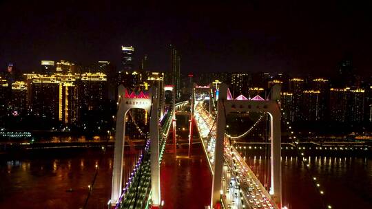 鹅公岩大桥夜景航拍素材视频素材模板下载