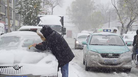 清除积雪