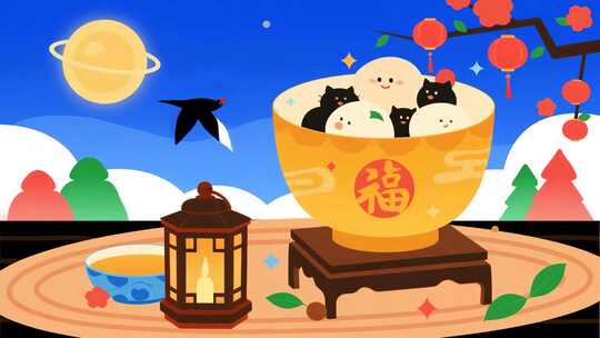 卡通风格元宵佳节场景素材