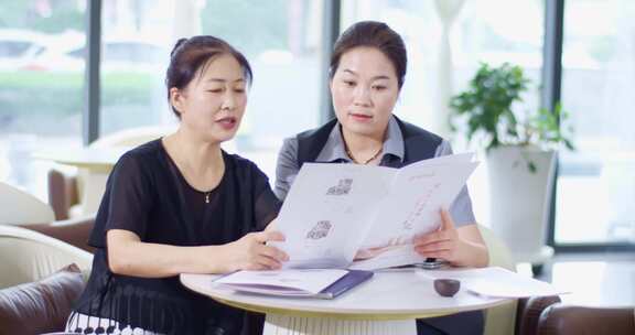 房地产销售物业管理客户顾客销售