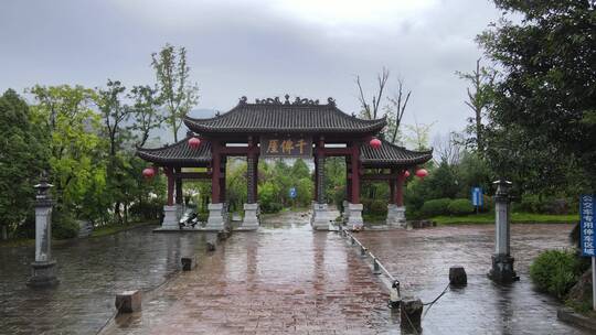 千佛崖 风景区  寺庙 佛像 崖壁 壁画