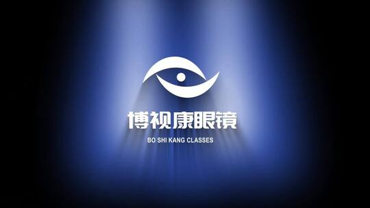 简洁科技眼镜广告logo宣传展示AE模板
