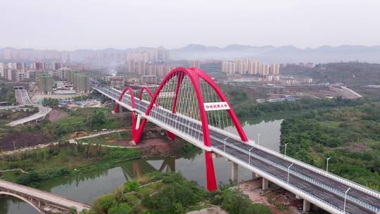4K重庆两江协同创新区两江协同大桥