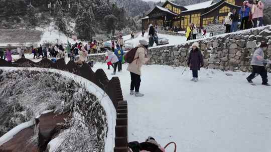 中国湖南省永州市蓝山县云冰山旅游景区