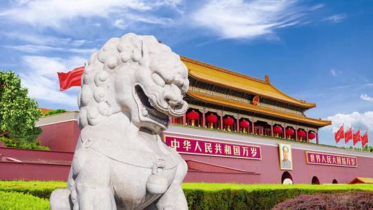 北京古建筑故宫石狮子