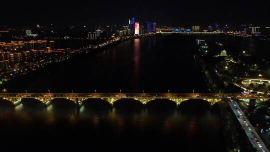 湖南长沙橘子洲大桥夜景航拍