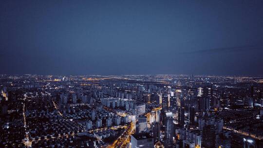上海浦东夜景航拍