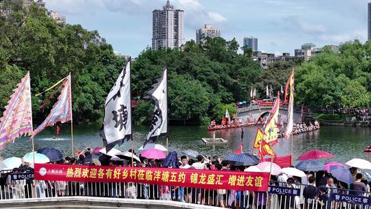 中国广东省广州市荔湾区荔湾湖招景