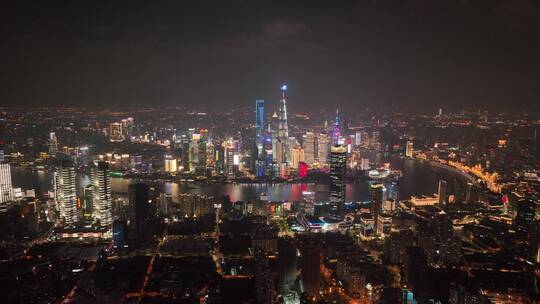 上海陆家嘴航拍空镜视频素材模板下载