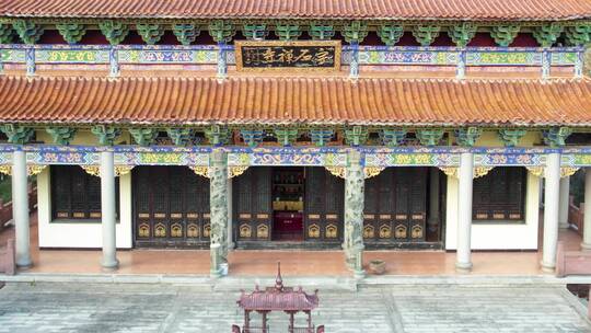 南岳衡山佛教圣地寺庙航拍-宇石禅寺